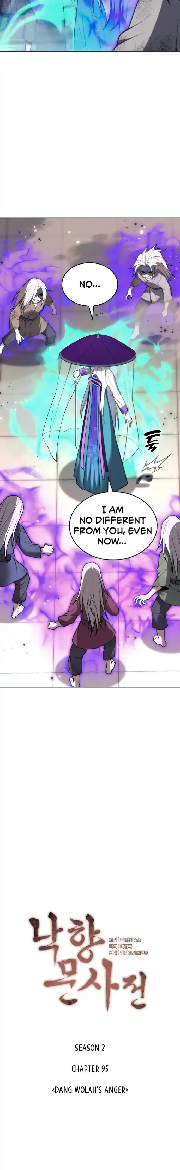 Tale of a Scribe Who Retires to the Countryside Chapter 158