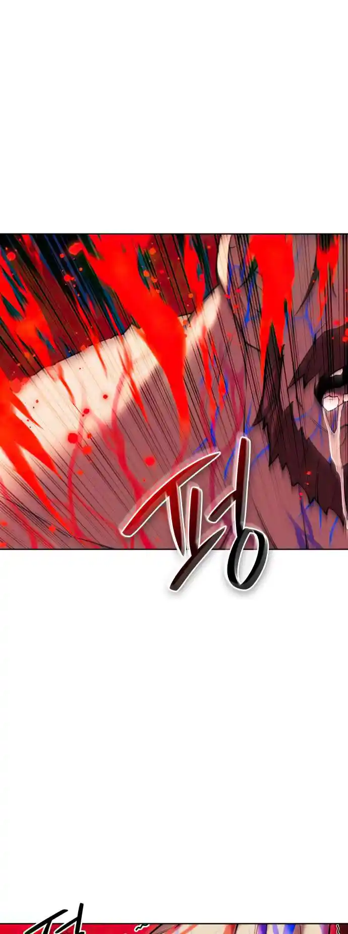 Tale of a Scribe Who Retires to the Countryside Chapter 160