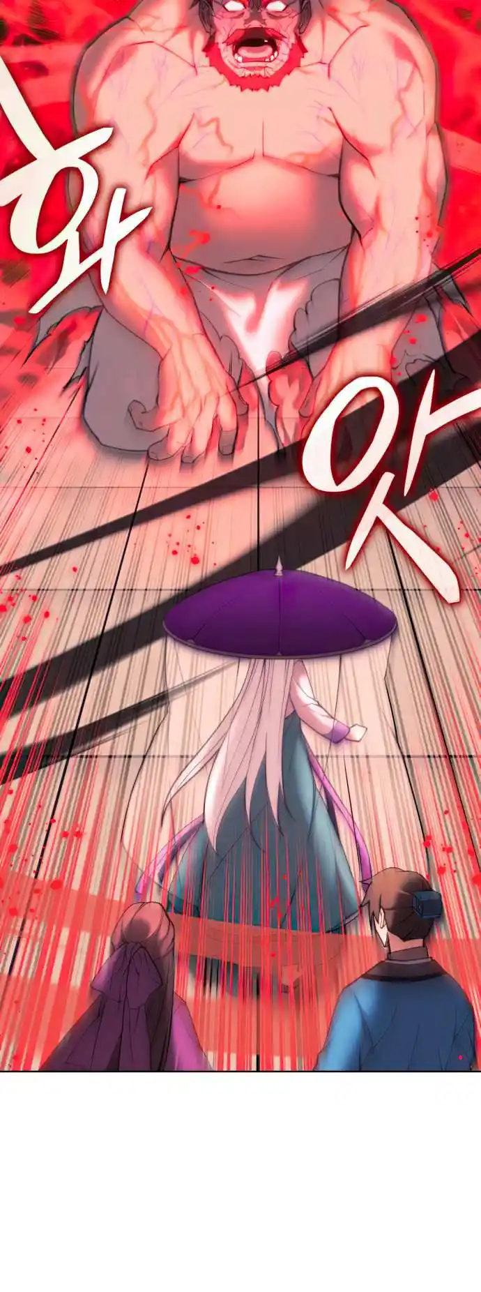 Tale of a Scribe Who Retires to the Countryside Chapter 160