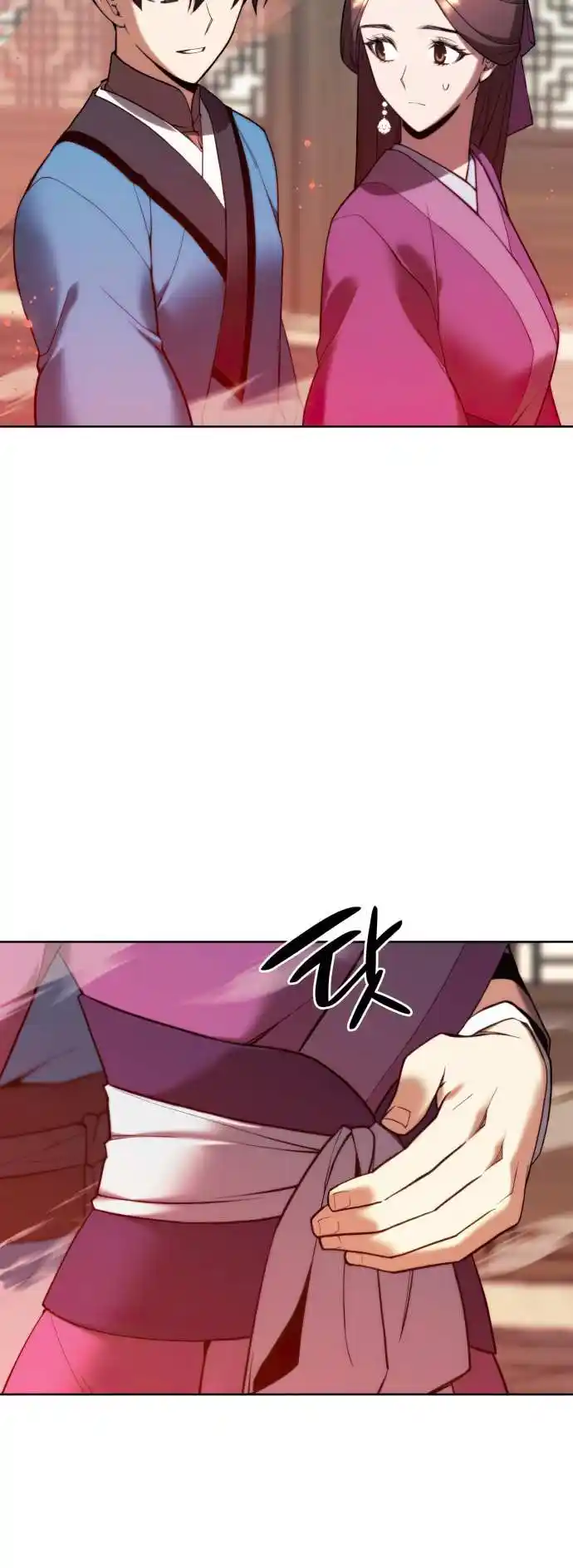 Tale of a Scribe Who Retires to the Countryside Chapter 160