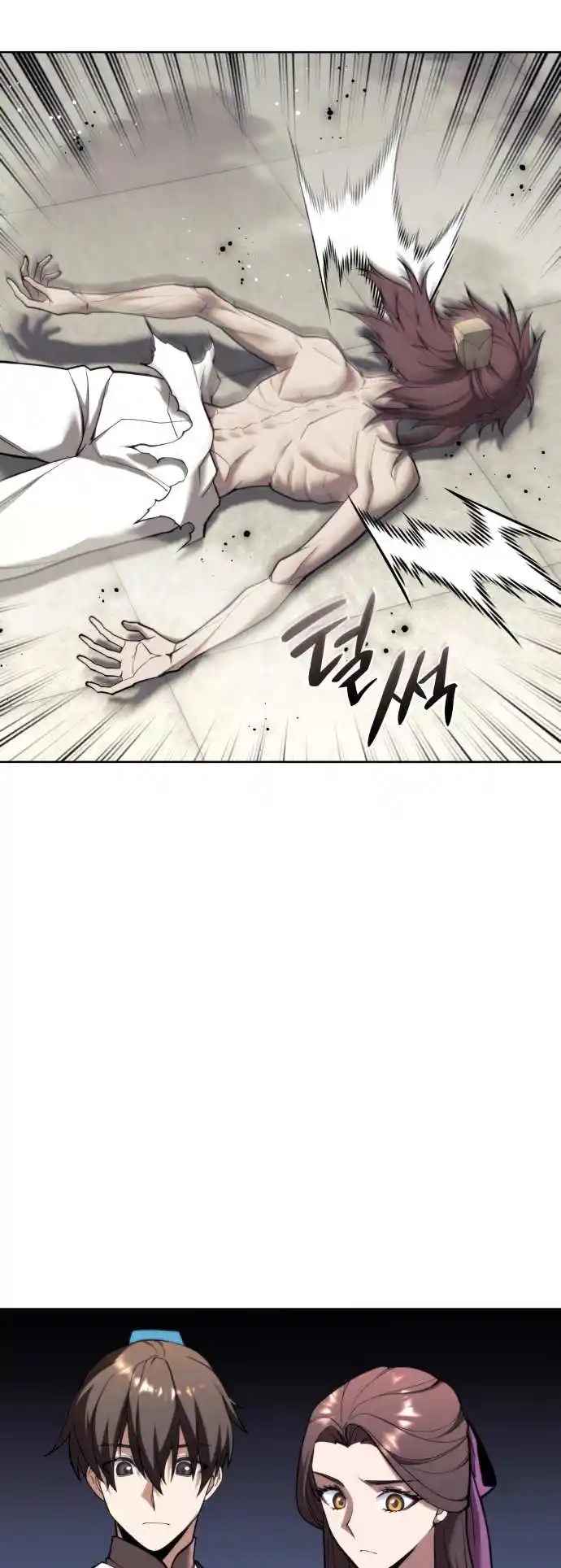 Tale of a Scribe Who Retires to the Countryside Chapter 160