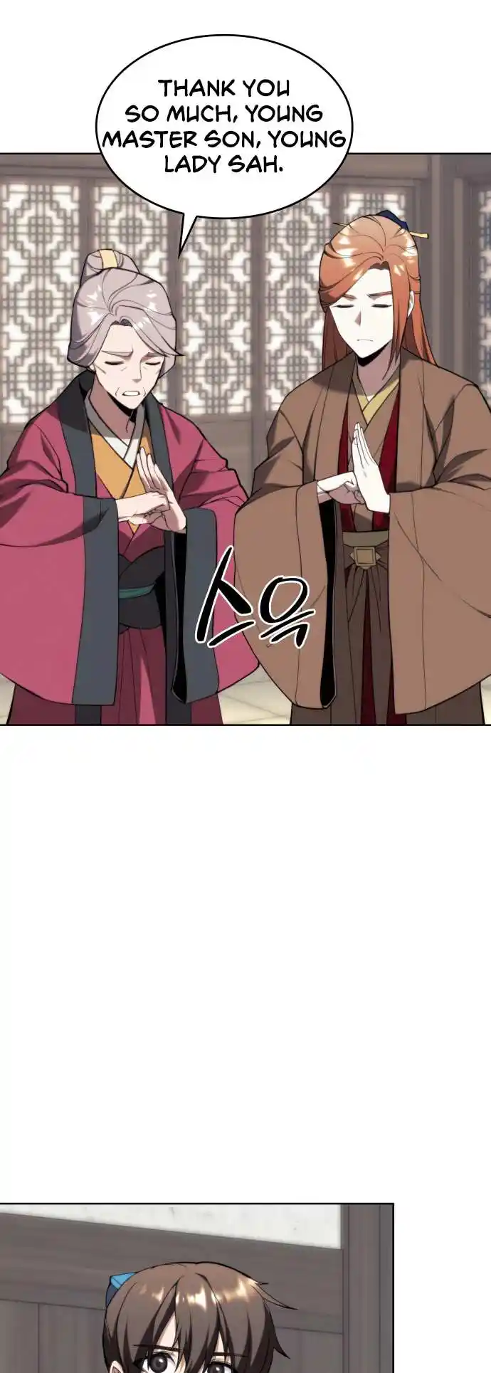 Tale of a Scribe Who Retires to the Countryside Chapter 160