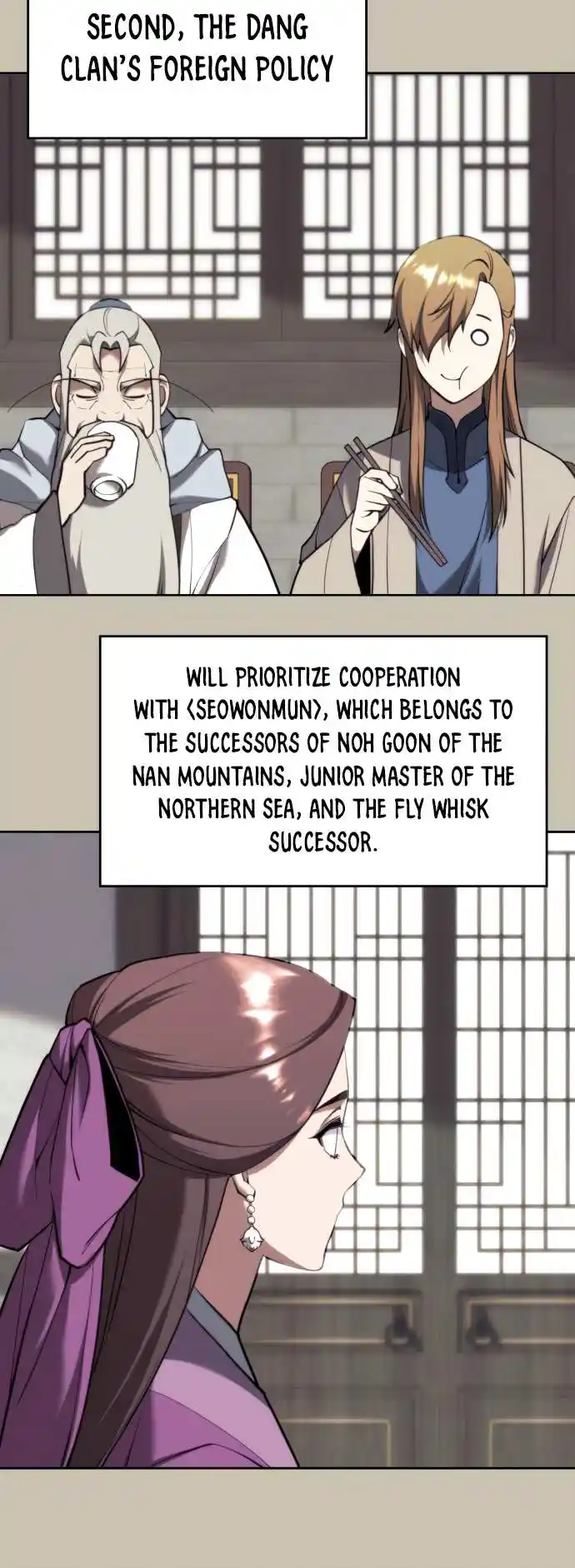 Tale of a Scribe Who Retires to the Countryside Chapter 160