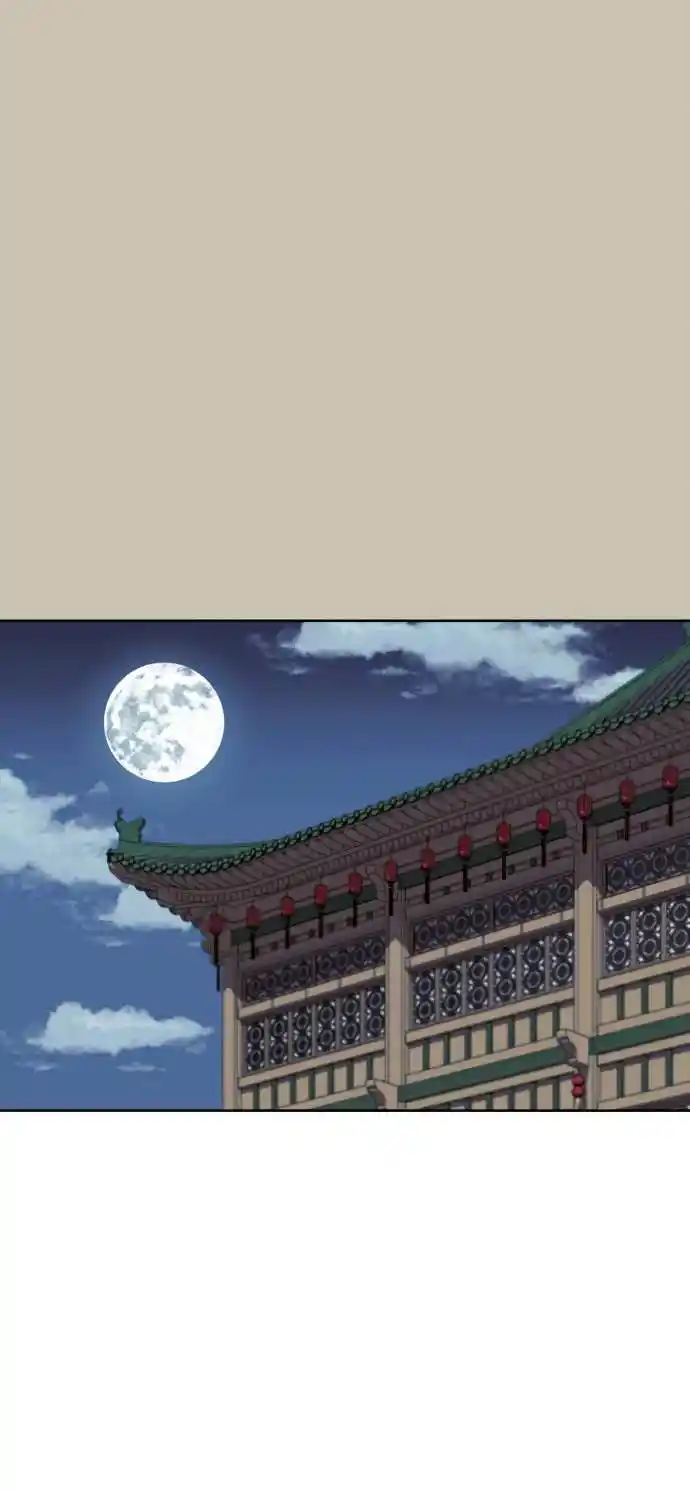 Tale of a Scribe Who Retires to the Countryside Chapter 160