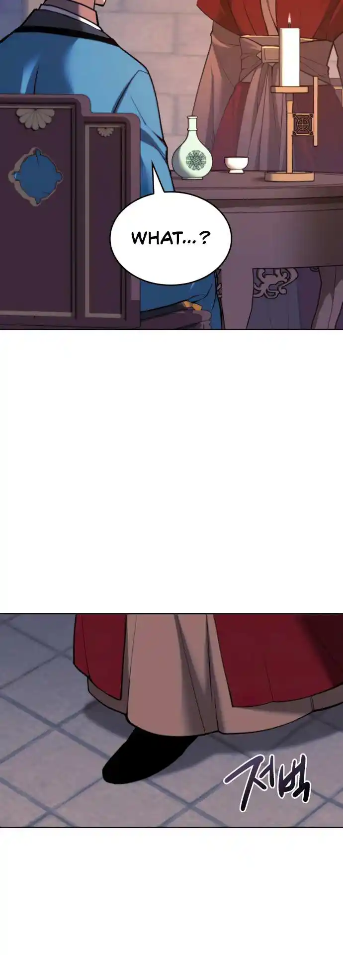 Tale of a Scribe Who Retires to the Countryside Chapter 162