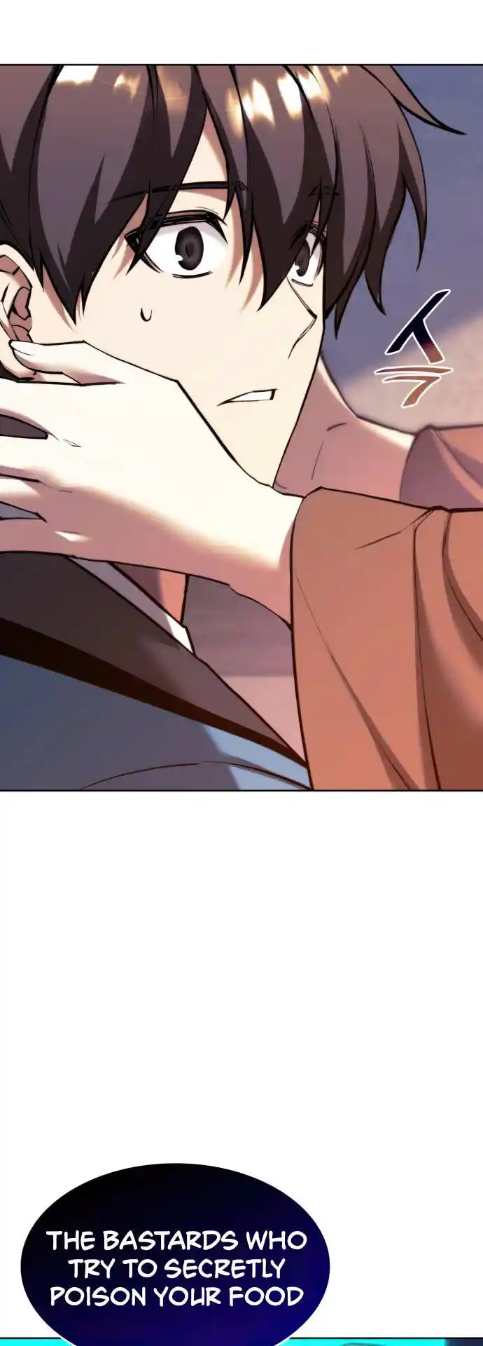 Tale of a Scribe Who Retires to the Countryside Chapter 162