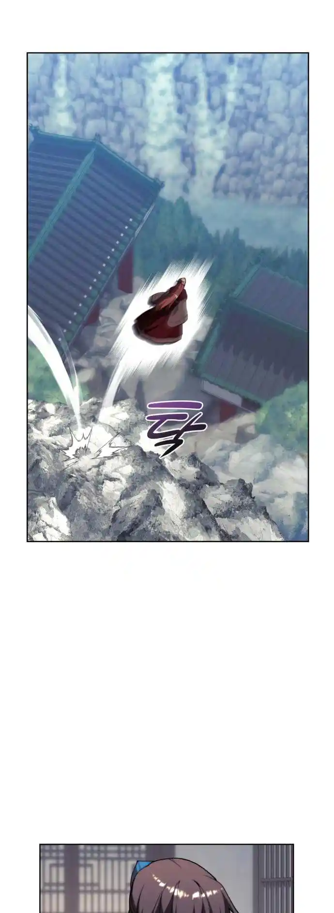 Tale of a Scribe Who Retires to the Countryside Chapter 162