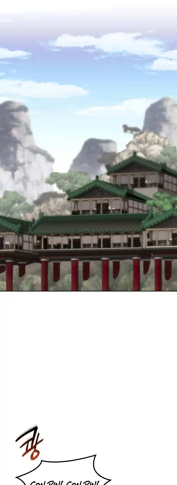 Tale of a Scribe Who Retires to the Countryside Chapter 162