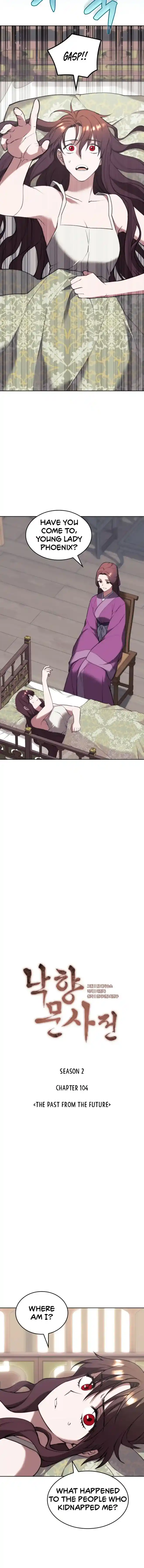 Tale of a Scribe Who Retires to the Countryside Chapter 167