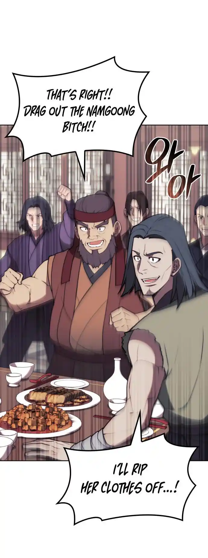 Tale of a Scribe Who Retires to the Countryside Chapter 169