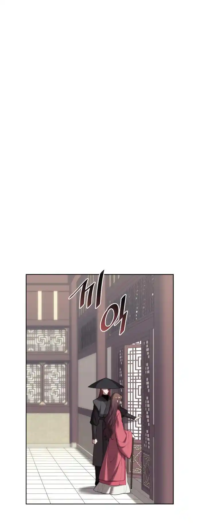 Tale of a Scribe Who Retires to the Countryside Chapter 169