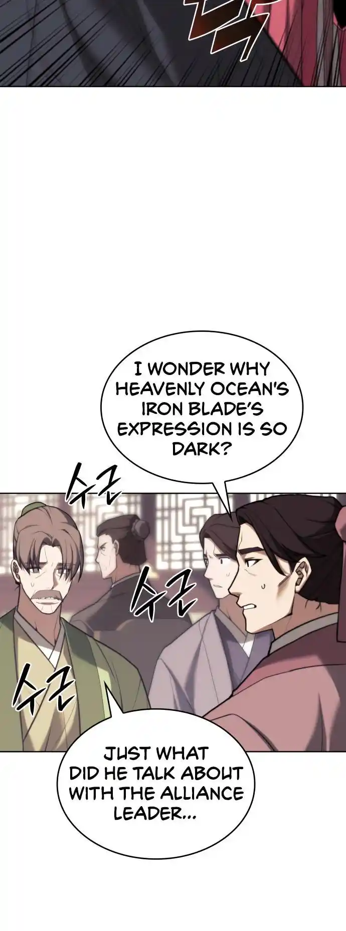 Tale of a Scribe Who Retires to the Countryside Chapter 169