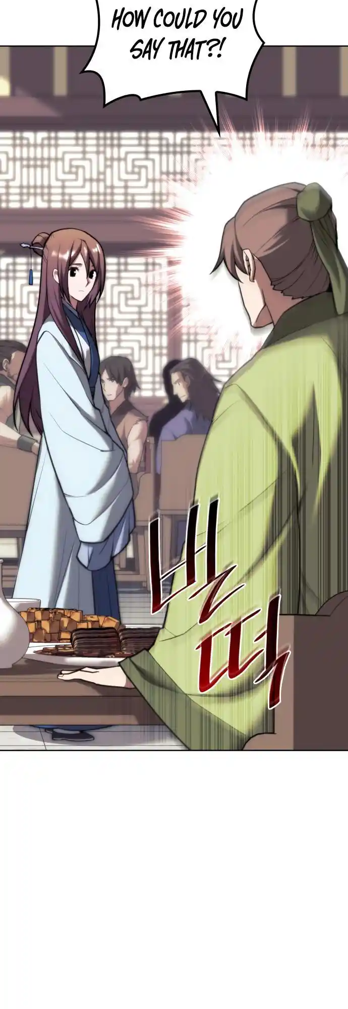 Tale of a Scribe Who Retires to the Countryside Chapter 169