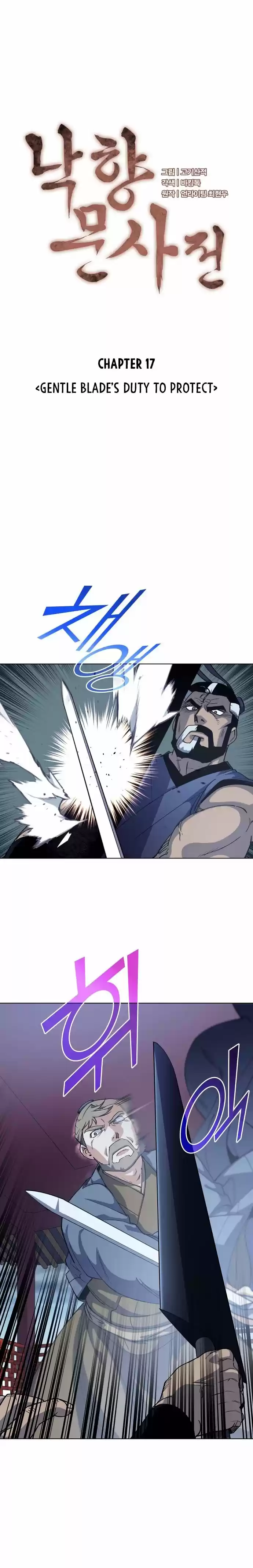 Tale Of A Scribe Who Retires To The Countryside Chapter 17