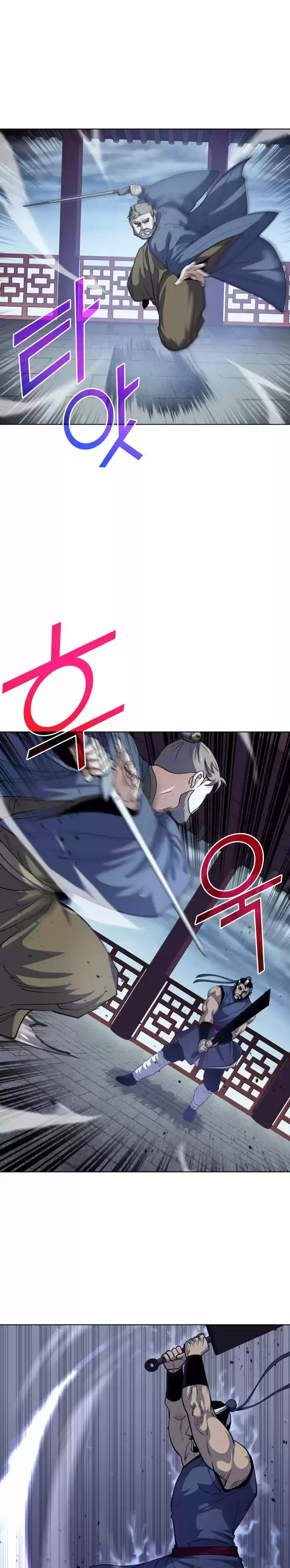 Tale Of A Scribe Who Retires To The Countryside Chapter 17