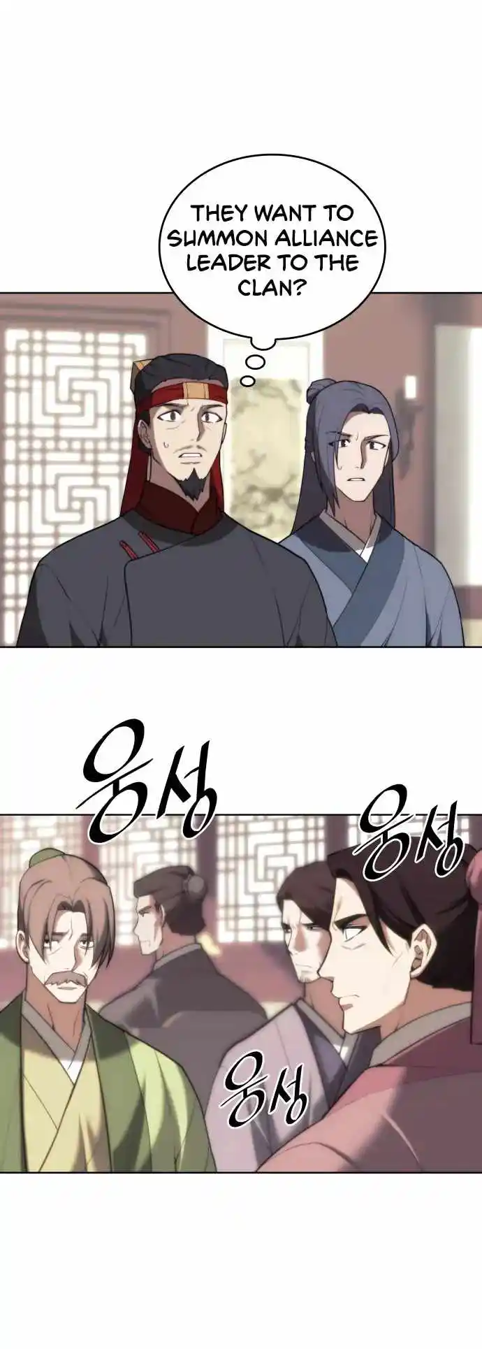 Tale of a Scribe Who Retires to the Countryside Chapter 170