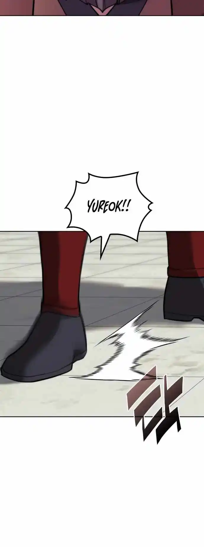 Tale of a Scribe Who Retires to the Countryside Chapter 170