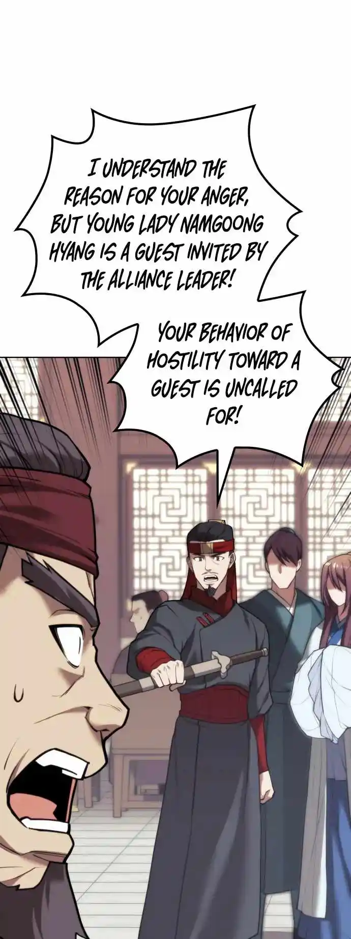 Tale of a Scribe Who Retires to the Countryside Chapter 170