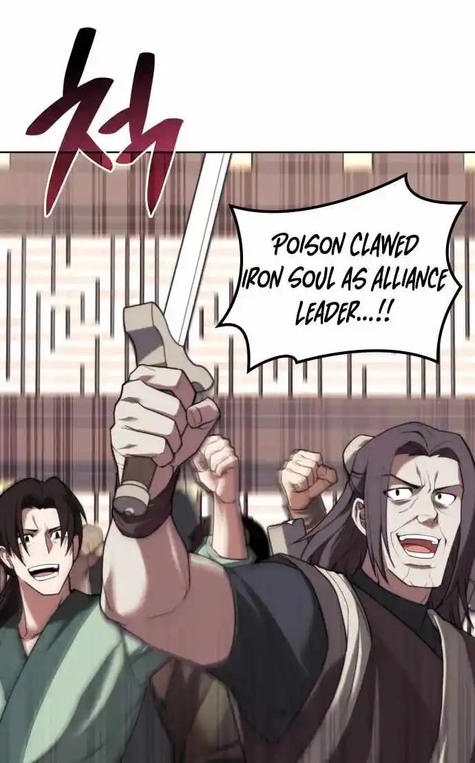 Tale of a Scribe Who Retires to the Countryside Chapter 170