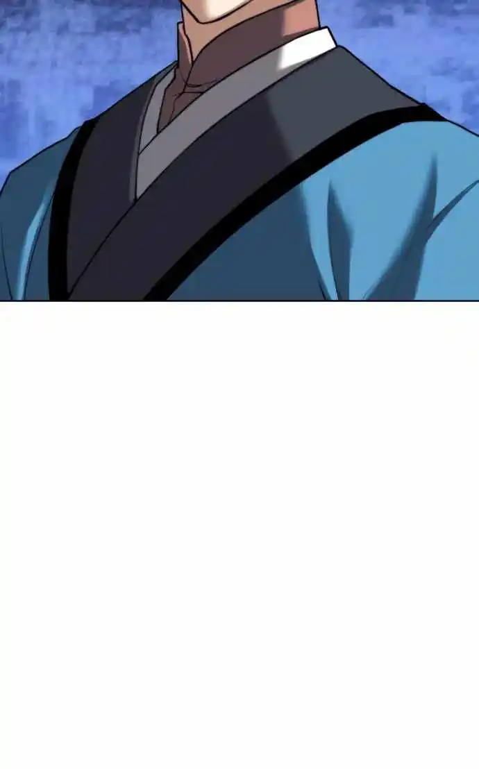 Tale of a Scribe Who Retires to the Countryside Chapter 170