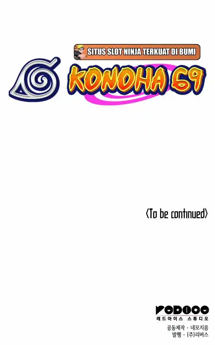 Tale of a Scribe Who Retires to the Countryside Chapter 170