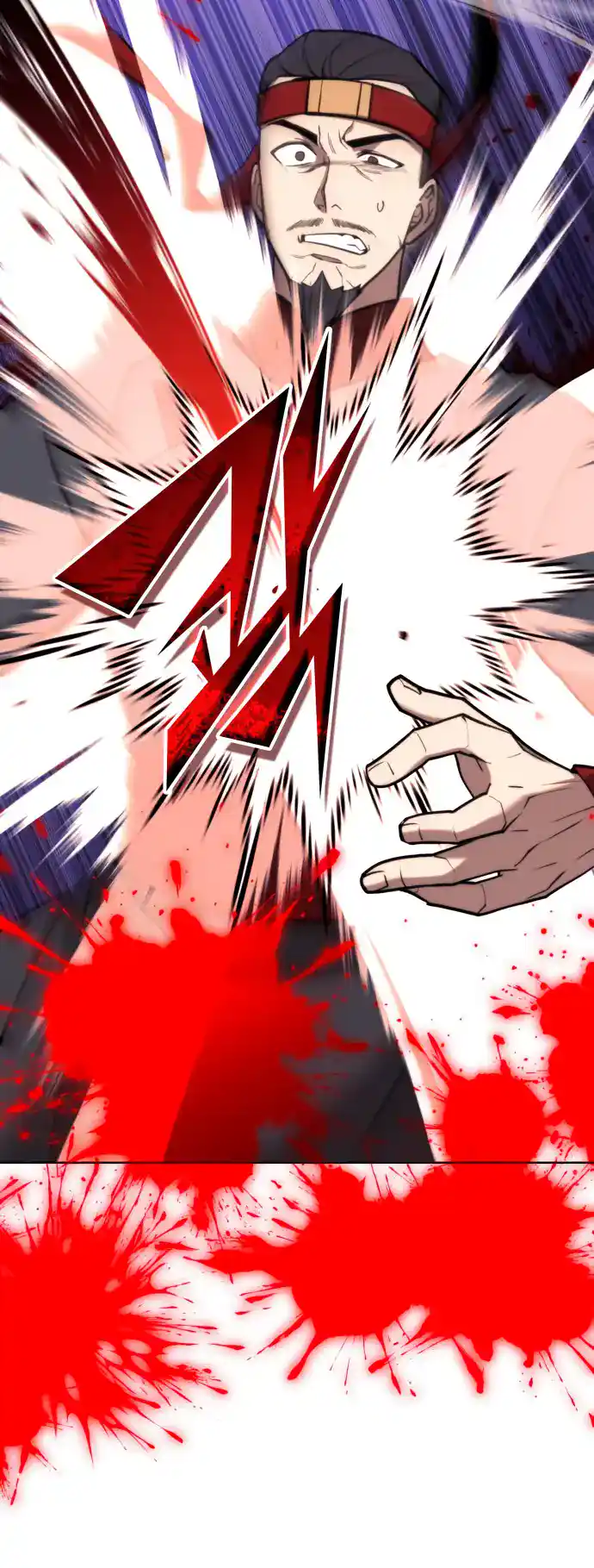 Tale of a Scribe Who Retires to the Countryside Chapter 171