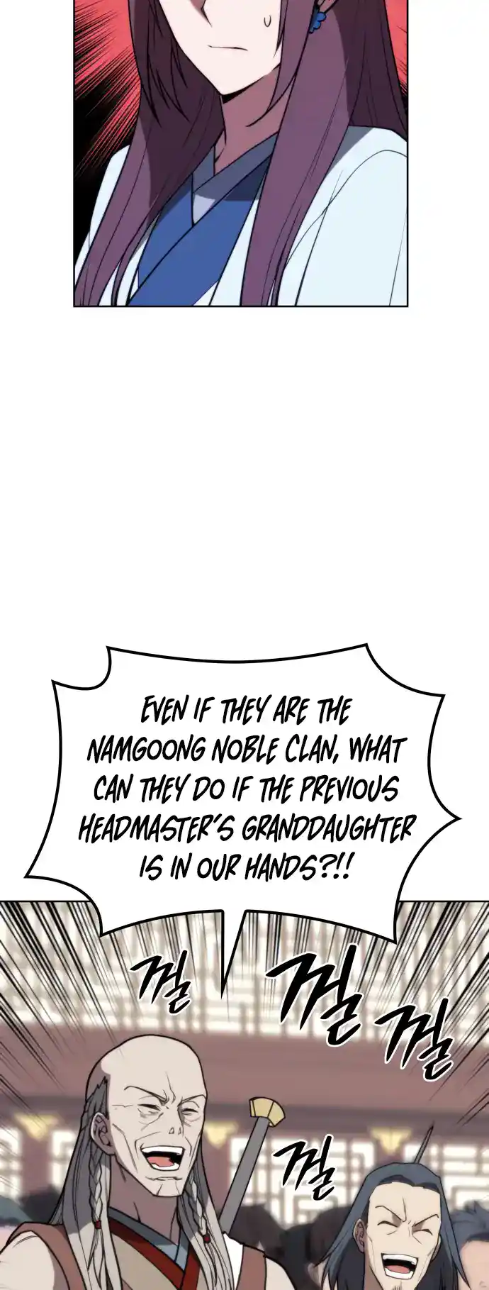 Tale of a Scribe Who Retires to the Countryside Chapter 171