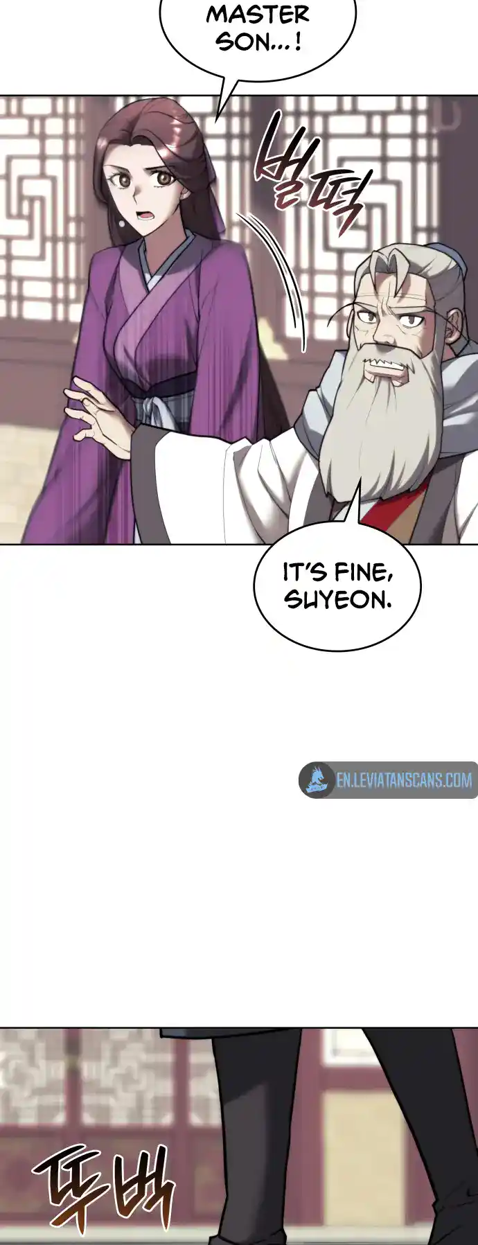 Tale of a Scribe Who Retires to the Countryside Chapter 171