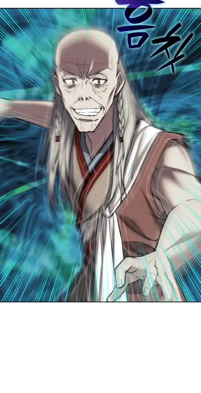 Tale of a Scribe Who Retires to the Countryside Chapter 171