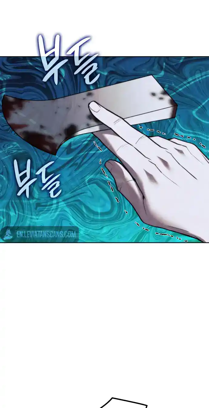 Tale of a Scribe Who Retires to the Countryside Chapter 171