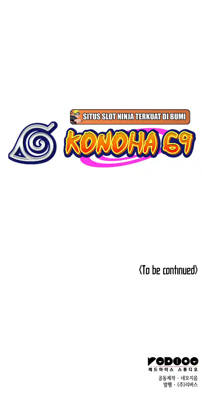 Tale of a Scribe Who Retires to the Countryside Chapter 171