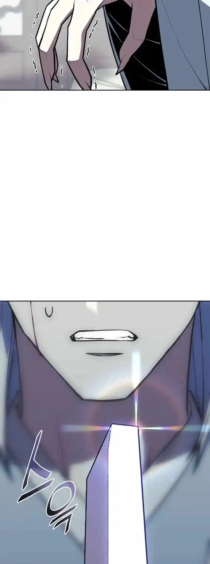 Tale of a Scribe Who Retires to the Countryside Chapter 174