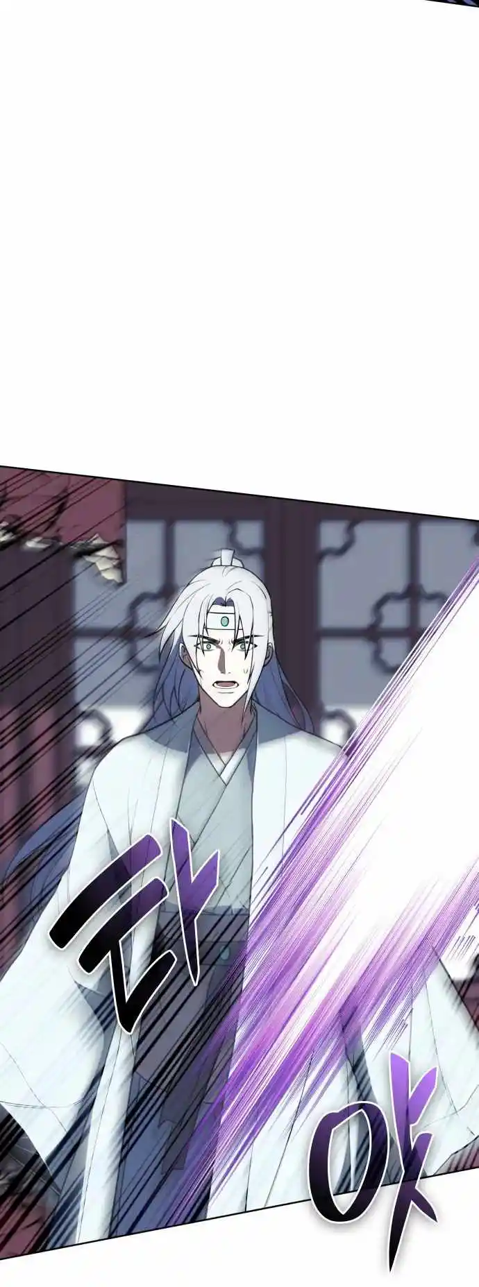 Tale of a Scribe Who Retires to the Countryside Chapter 174