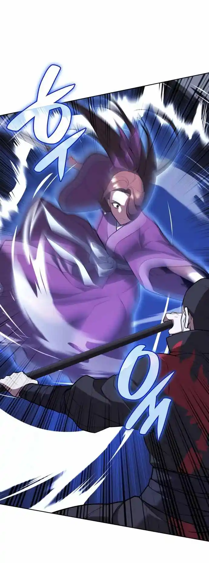 Tale of a Scribe Who Retires to the Countryside Chapter 174