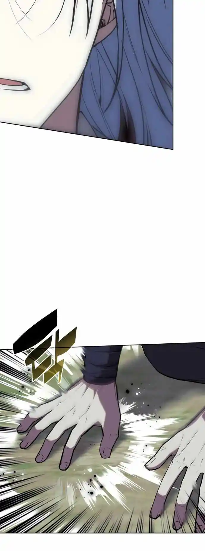 Tale of a Scribe Who Retires to the Countryside Chapter 174