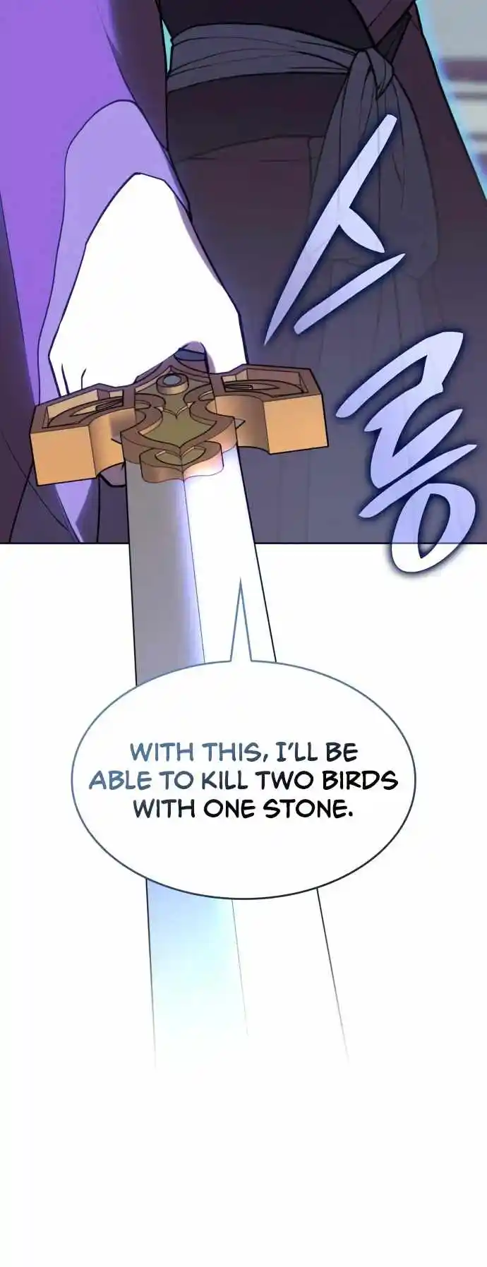 Tale of a Scribe Who Retires to the Countryside Chapter 174