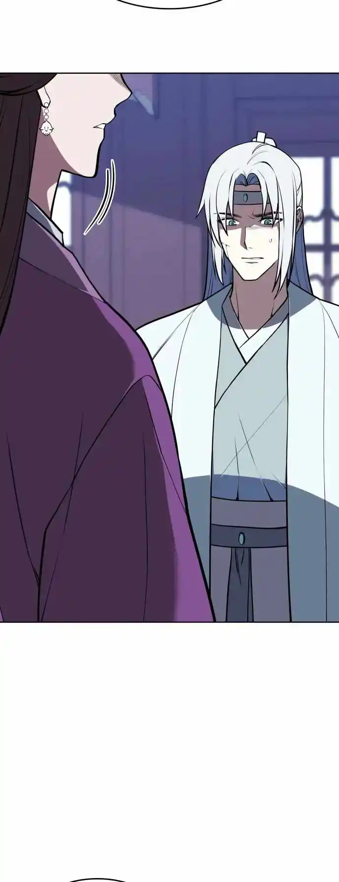 Tale of a Scribe Who Retires to the Countryside Chapter 174