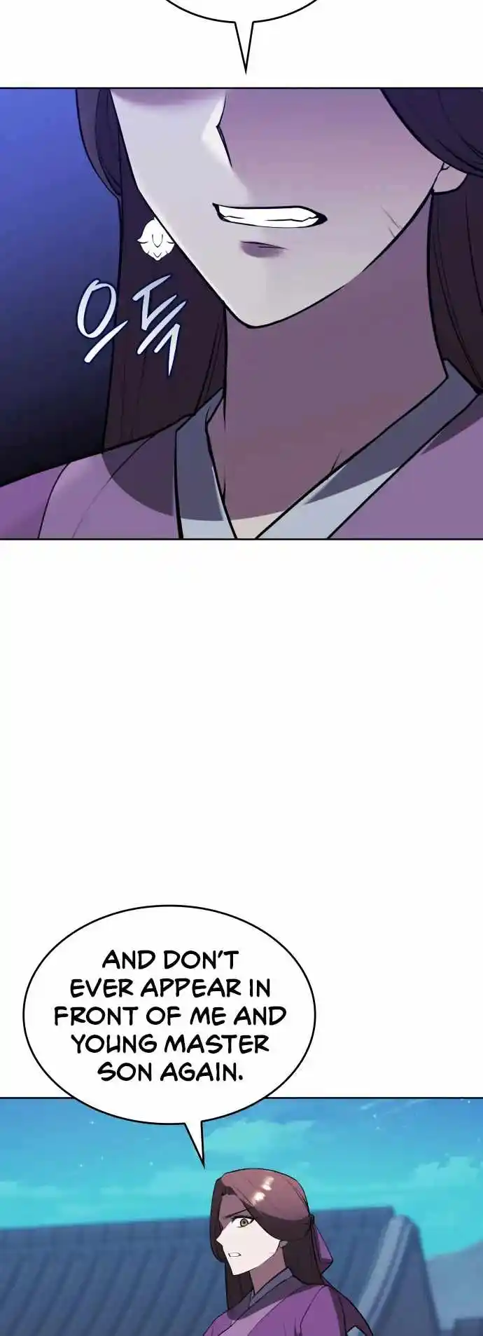 Tale of a Scribe Who Retires to the Countryside Chapter 174