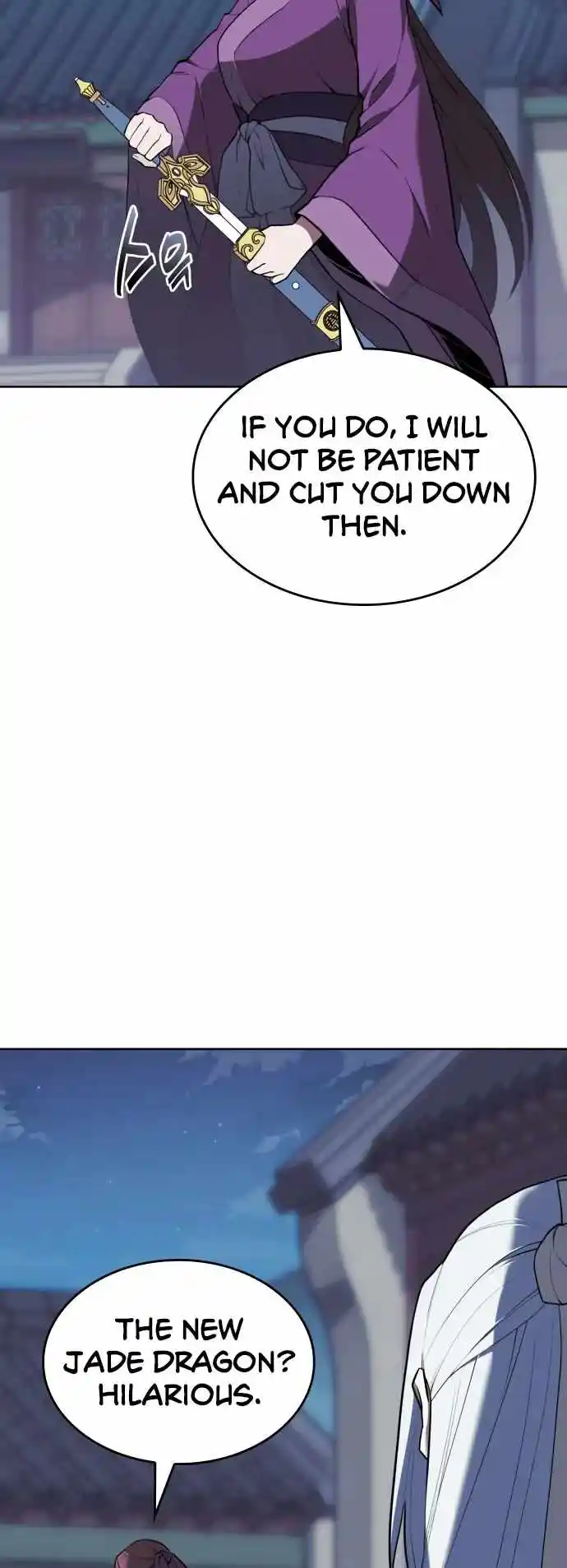 Tale of a Scribe Who Retires to the Countryside Chapter 174