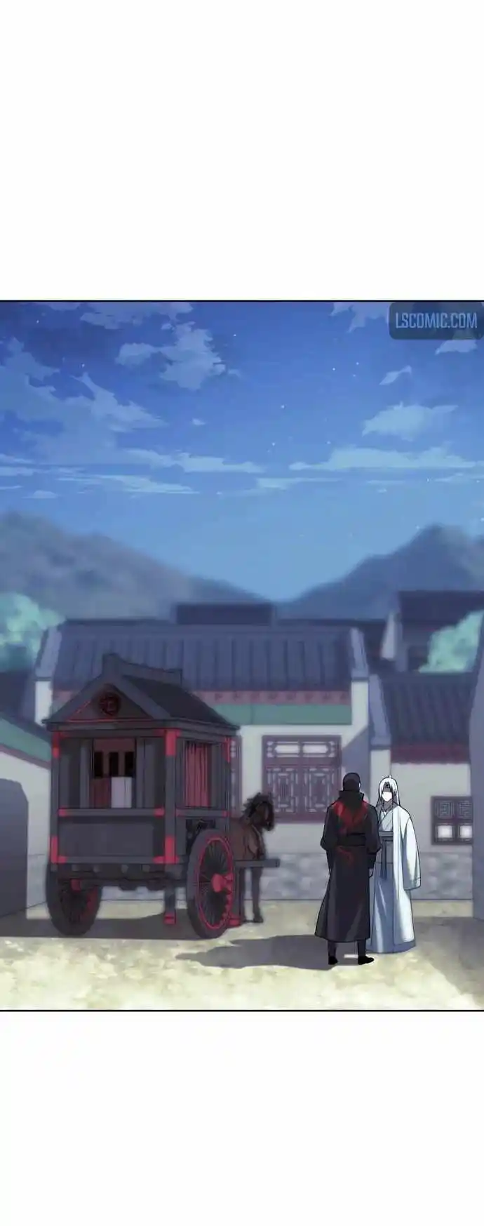 Tale of a Scribe Who Retires to the Countryside Chapter 174