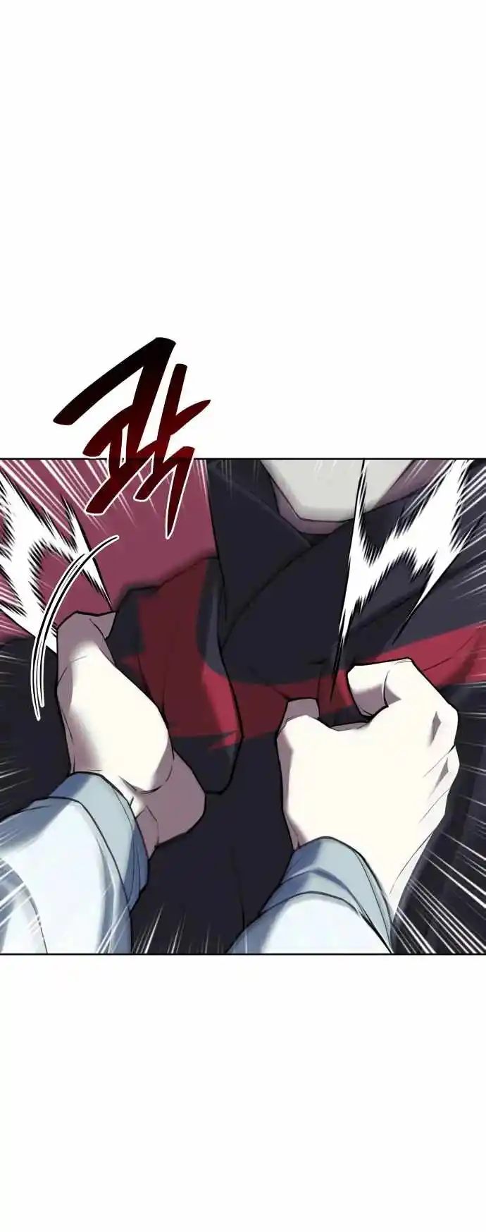 Tale of a Scribe Who Retires to the Countryside Chapter 174