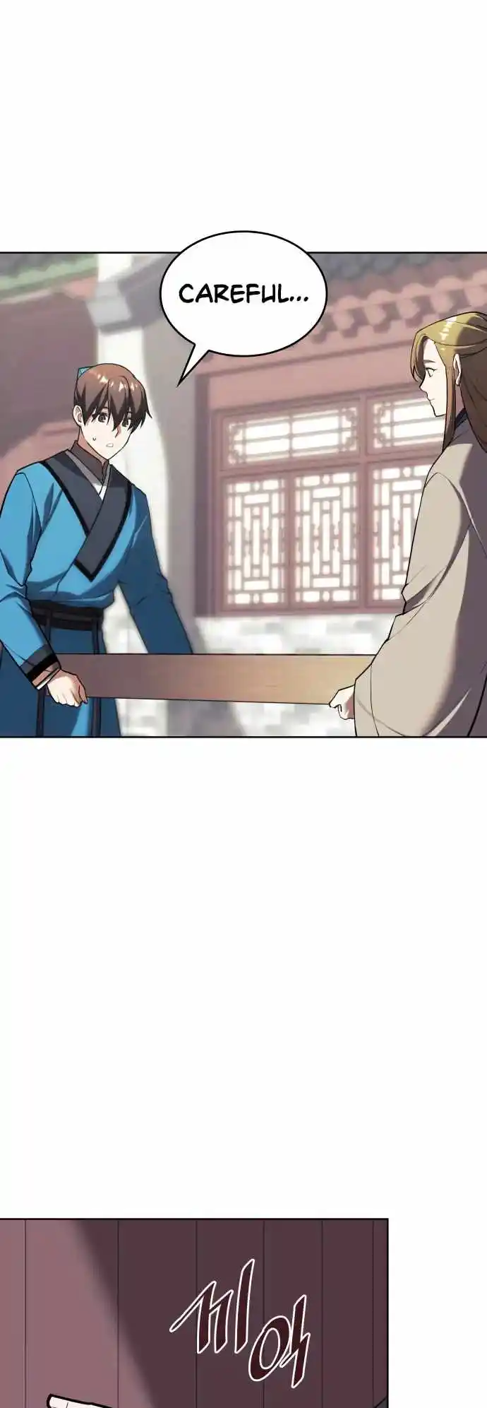 Tale of a Scribe Who Retires to the Countryside Chapter 174