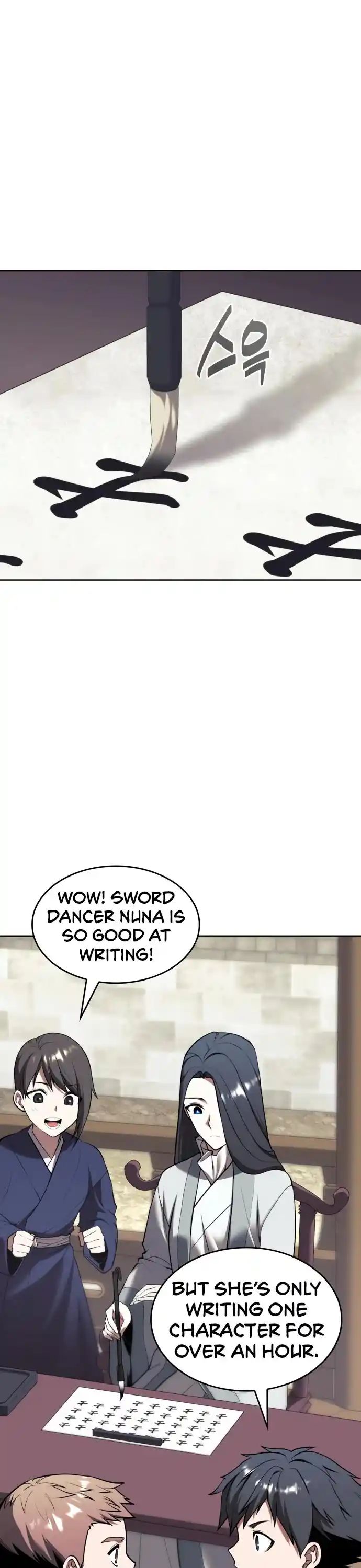 Tale of a Scribe Who Retires to the Countryside Chapter 175