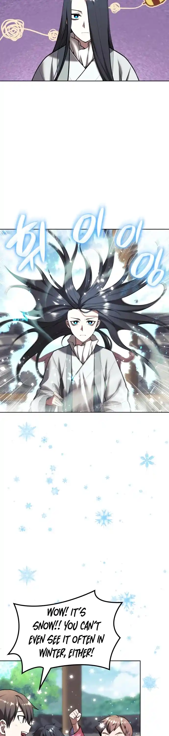 Tale of a Scribe Who Retires to the Countryside Chapter 175