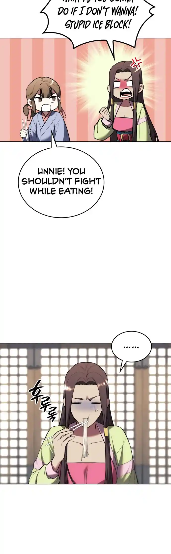 Tale of a Scribe Who Retires to the Countryside Chapter 175