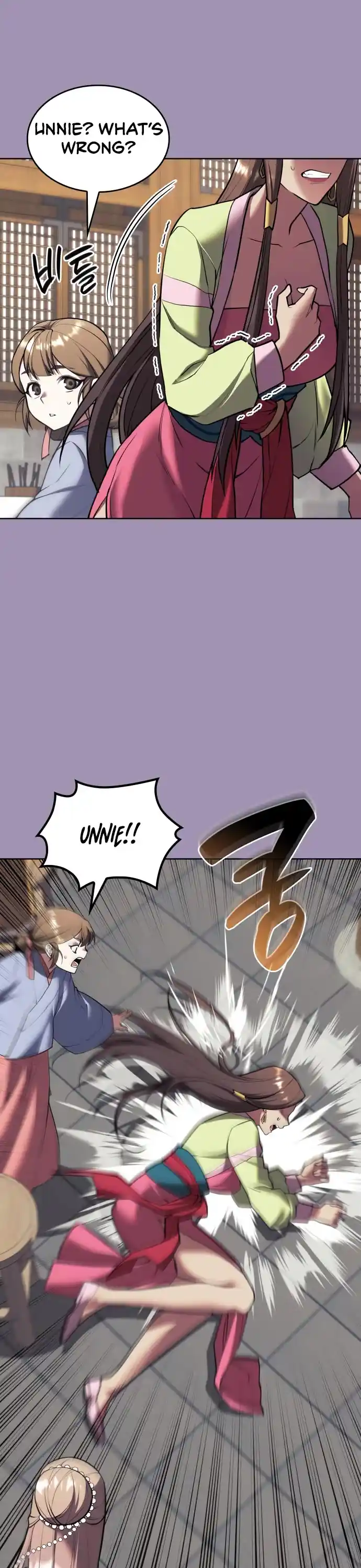 Tale of a Scribe Who Retires to the Countryside Chapter 175