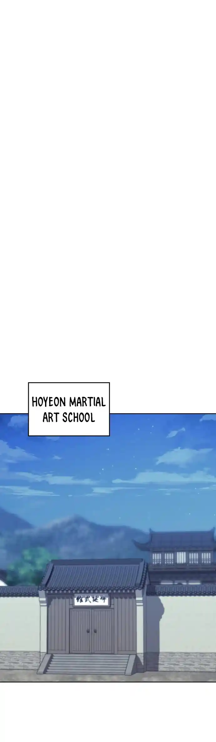 Tale of a Scribe Who Retires to the Countryside Chapter 175