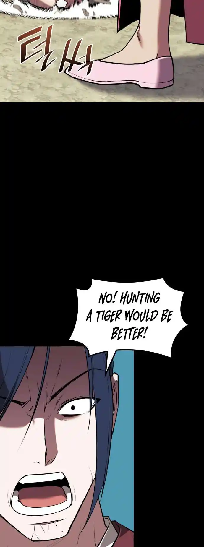 Tale of a Scribe Who Retires to the Countryside Chapter 176