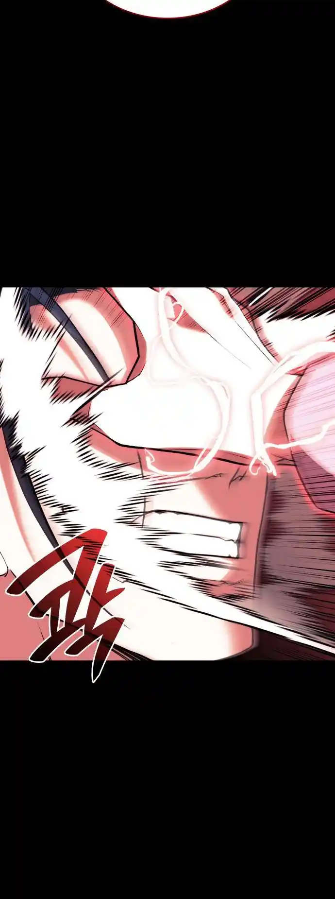 Tale of a Scribe Who Retires to the Countryside Chapter 176