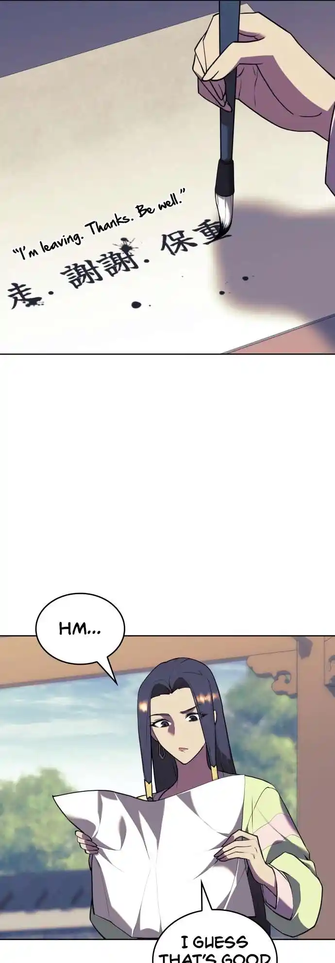 Tale of a Scribe Who Retires to the Countryside Chapter 176